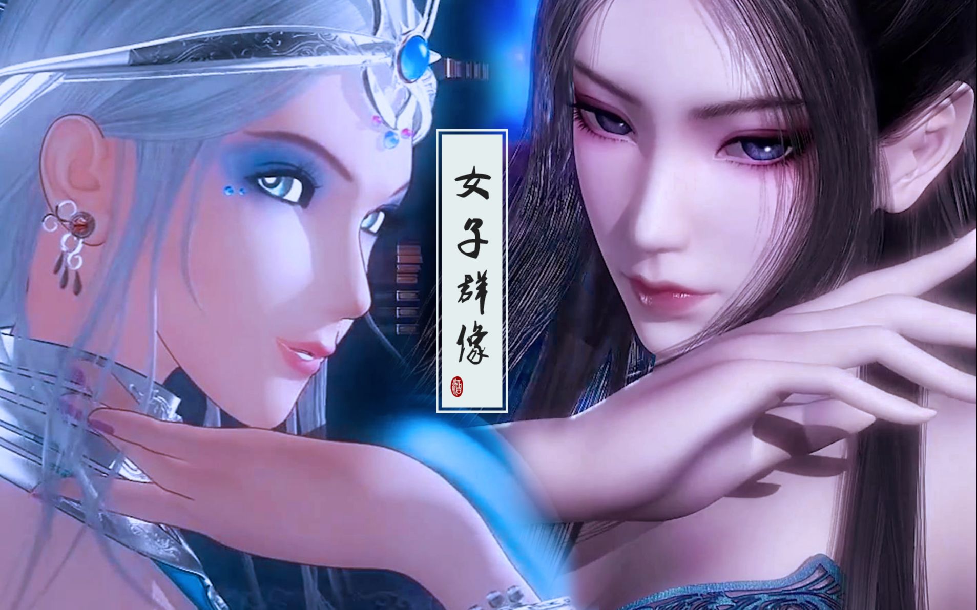 姬如千泷