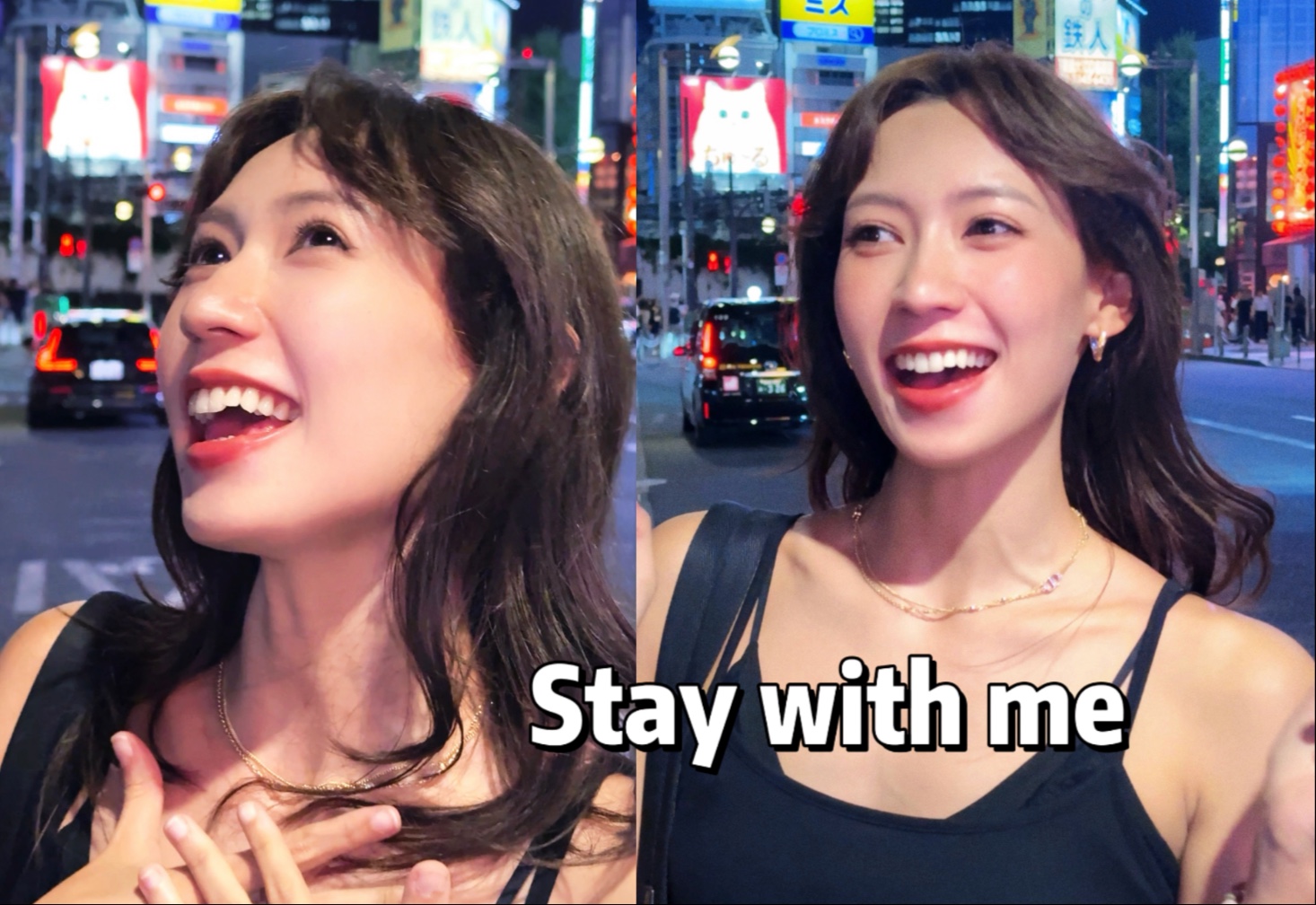 2001年在东京街头唱了Stay with me