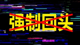 d1ae99133e470a63821b7906fc82e72147b5e616.jpg@280w_158h_1c_100q.jpg