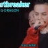 【4K超清】Heartbreaker 权志龙 G-DRAGON BIGBANG 10 THE CONCERT 0.TO.