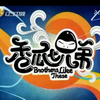 香瓜七兄弟第3集