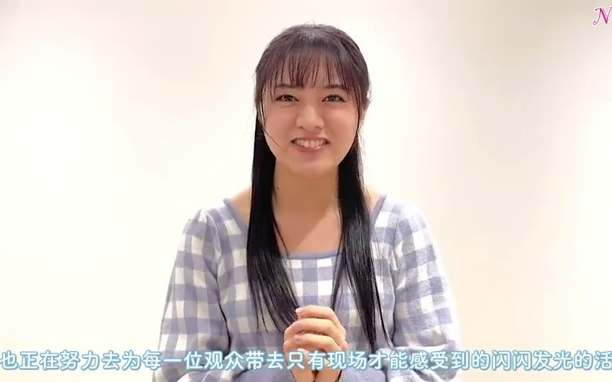 【中字·学园偶像音乐剧】堀内麻里菜📢来自排练场地的消息！