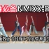 【扒舞必备】(更节拍)NMIXX新曲《DICE》练习室镜面放大 分段循环 投屏倍速 音轨替换