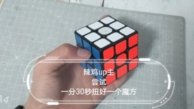 d1bb1fba94aa3b1d9514a1797df9ceccebbbb0b3.jpg@280w_158h_1c_100q.jpg