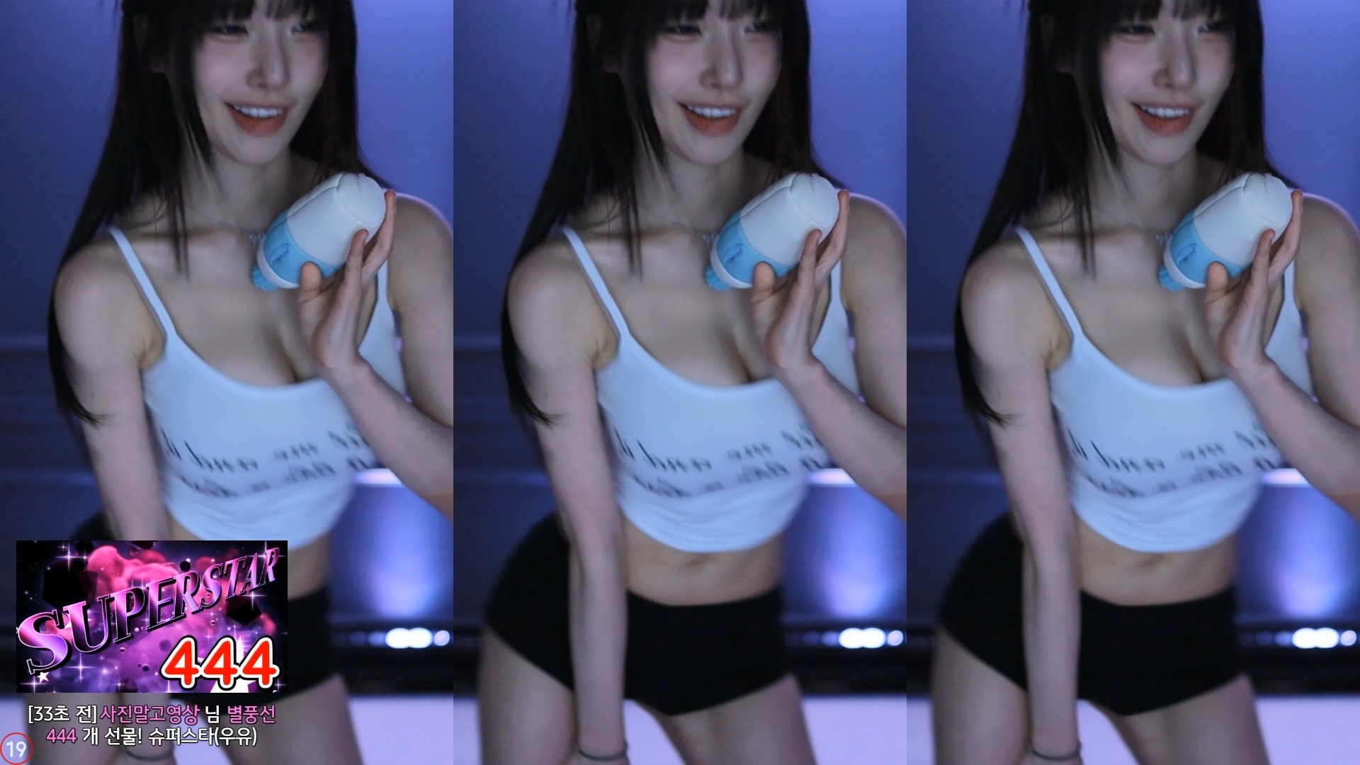 韩国AFreecaTV-果汁世妍_最新舞蹈《摩多摩多》