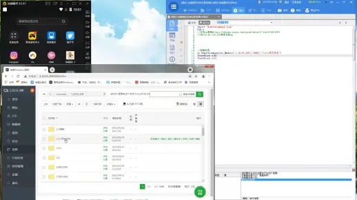 按键精灵如何让调用api