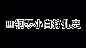 d1d922c1ea8646e7f6db0c9102ecc819a6989a88.jpg@280w_158h_1c_100q.jpg