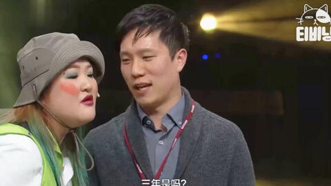 韩国男子搞笑短剧，欢乐的源泉，韩国男子搞笑短剧，欢乐源泉的韩式幽默