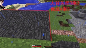 我的世界生存必备模组推荐全部免费 d1e2ed2464535f15efec89e244e85108f81c245a.jpg@280w_158h_1c_100q.jpg