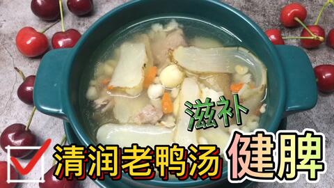 沙参是什么味道 d1e562b3ded43659647a385d3c3f4b2833e82504.jpg@480w_270h_1c