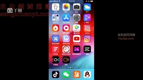 d1e61e761a58271a21e4bfd5d44bdfd367199d51.jpg@280w_158h_1c_100q.jpg