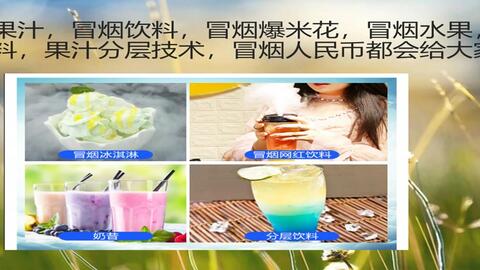 d1f3fd61840862fea50a2ffdf45a7f142b31143a.jpg@480w_270h_1c