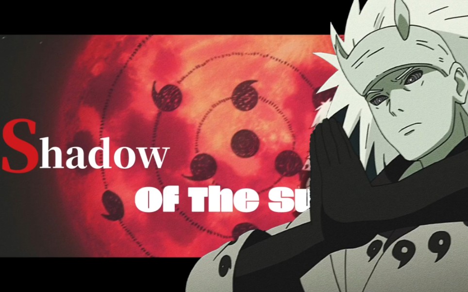 Shadow Of The Sun —『 真 正 的 梦 想』