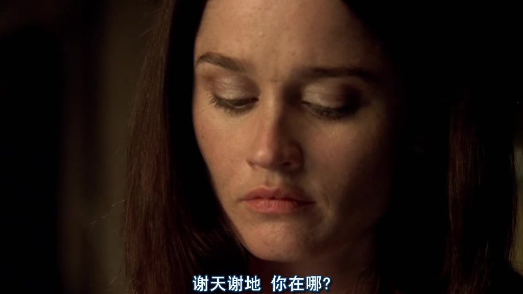 可怜的未婚夫 | 越狱