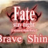 【流月】Brave Shine -『红A帅醒歌完整版』