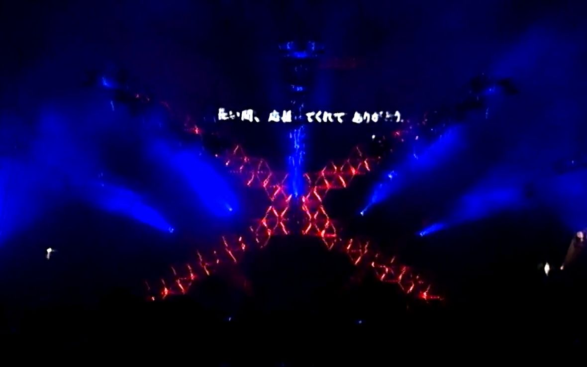 unfinished】_x-japan1997年解散演唱会——【The Last live】CD片尾Cut 
