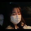 #台北娜娜 消失的爱