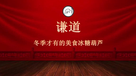 d201e677ce994c4c6c83acee8ee60a8f75cfafe2.png@280w_158h_1c_100q.jpg