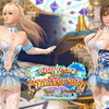 【中字】6th Year Anniversary～无法解开的魔法～（前半）【DOAX VV】活动剧情