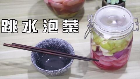 d208fc28bdb067c25da3728f6a4a40fbfaa8f915.jpg@480w_270h_1c