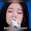 单依纯被网红怼到落泪，求助华少未果，网友,他都不如张大大