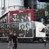 KinKi Kids '薔薇と太陽'宣传车驶过涩谷