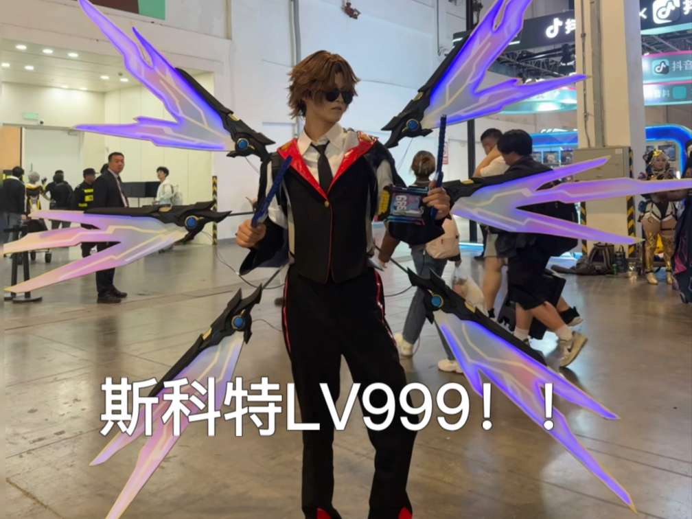 我孤狼已是完全之狼！！！