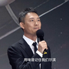 张译哈尔滨亚冬会跟着赛事去旅行线路发布三分半纯享cut