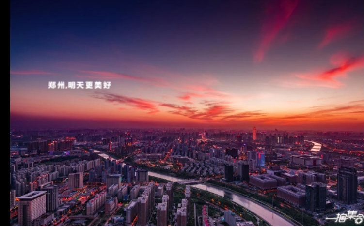 【kad】《郑州记忆》
