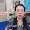 当孩子面从10楼扔下小猫同理心在哪