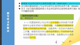 d21aa508de25ed50b83c59e3329d3f8456fcc946.jpg@280w_158h_1c_100q.jpg