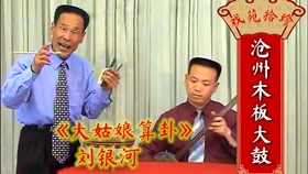 d21d15a36bd59788a269cbc268d36407340fe998.jpg@280w_158h_1c_100q.jpg
