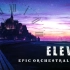 在逃芙人！！IVE新曲《ELEVEN》史诗级管弦乐版本！