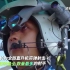 某陆航旅营长李燕曦 直升机双发停车成功迫降, 积累1000多条高原飞行数据