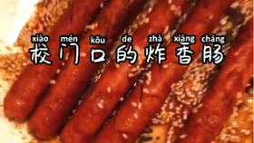 d21fecc5991da5486a068b12d11007fe4f87e95f.jpg@280w_158h_1c_100q.jpg