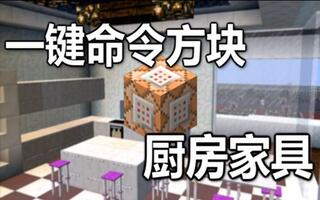 网络-搜索结果-哔哩哔哩弹幕厨房网-(视频绘制图中虚v网络图片