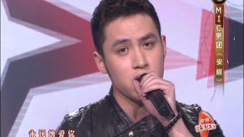 四季歌歌曲视频在线播放 d224b37a1e3e8a6e521012c2d64b09aae36f0886.jpg@480w_270h_1c