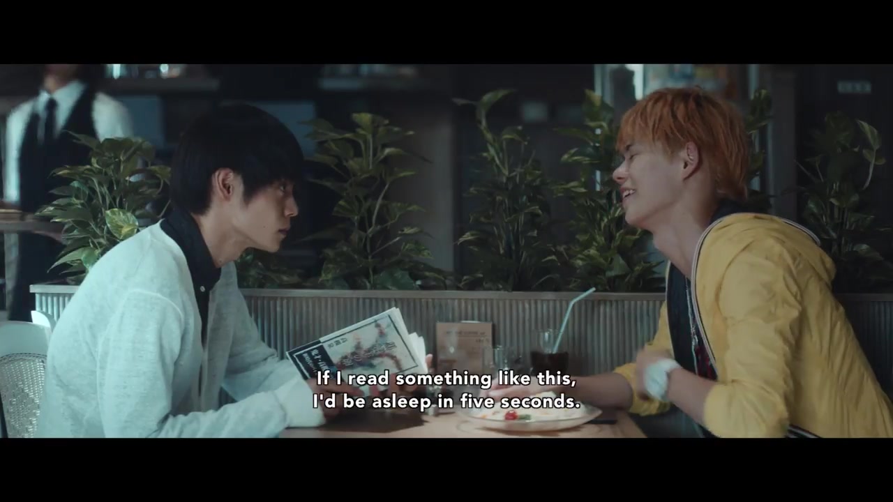 东京食尸鬼 电影片段(官方)