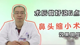 d22536e2e441f609be5832d1eb2a840d3c698dcb.jpg@310w_174h_1c_100q.jpg