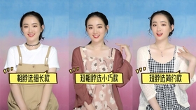 怎么让脖子变粗有力量 d22e45c5fdbc831b2a5a68907225e9d41c2b0ce5.jpg@280w_158h_1c_100q.jpg