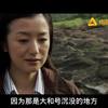 这才叫超级战争片！人类最大战列舰火力全开，疯狂碾压极度震撼