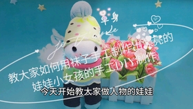 d23240527cbc3f6c110bbc9933f32722c82dbd2f.jpg@280w_158h_1c_100q.jpg