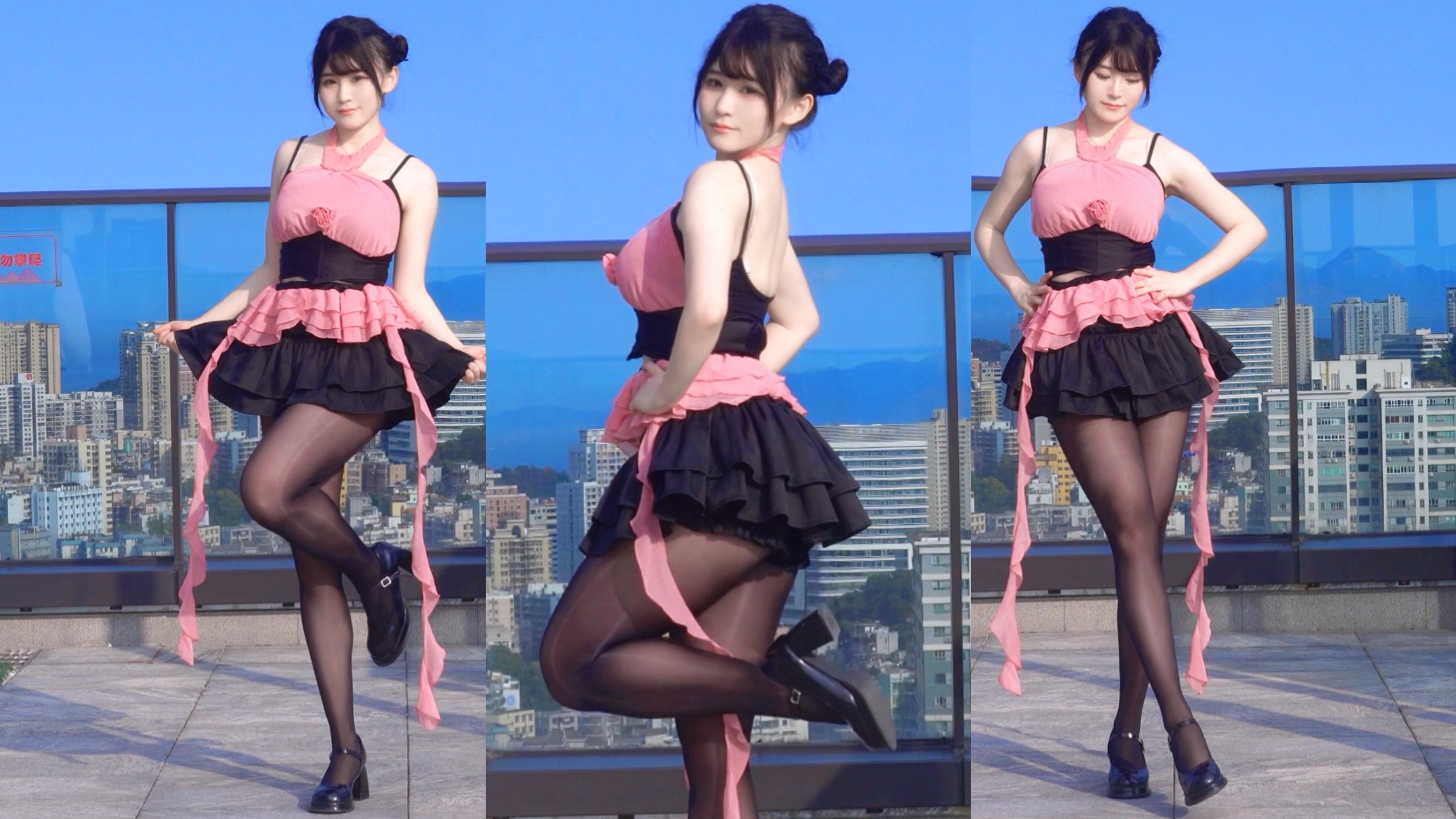 🩷 The Aesthetics of Vertical, Thick, and Black 🖤