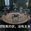 最强锁匠的视奸，如蟒蛇缠绕般的窒息感。(ฅ•﹏•ฅ)_游戏热门视频