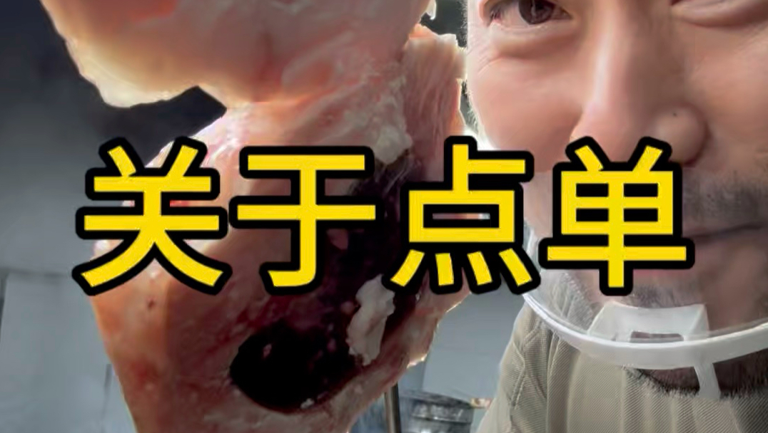 只选对的，不选贵的