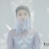 绝美中国式梦幻|盖娅传说2020AW中国国际时装周