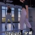 【大理艺生舞蹈】女团《ladida》分解