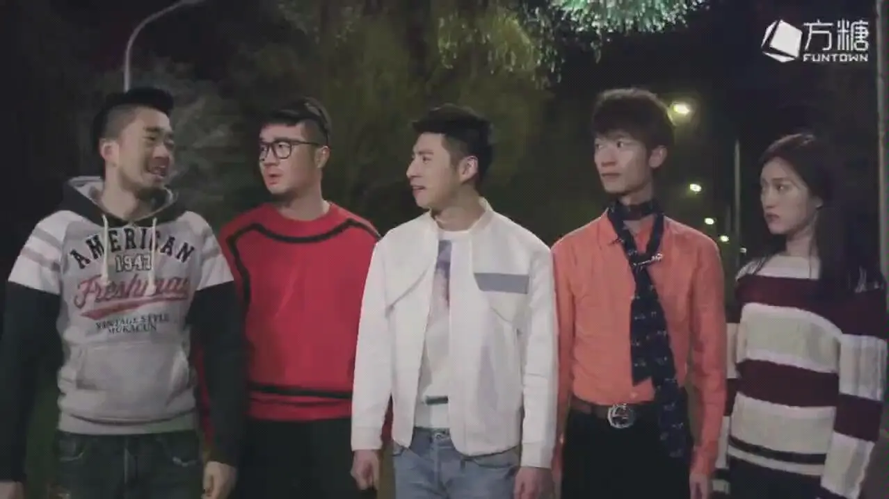 一屋赞客 第三季 择男记 12⑤