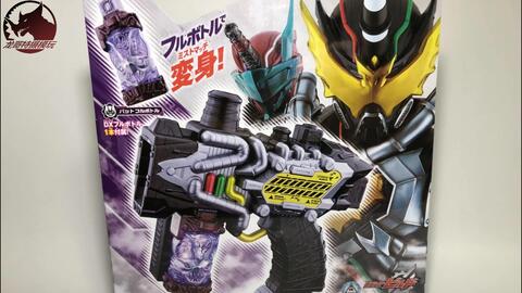 怎么做时王假面骑士变身器 d249b4fd3dab56a64871a64166207408fe22a300.jpg@480w_270h_1c