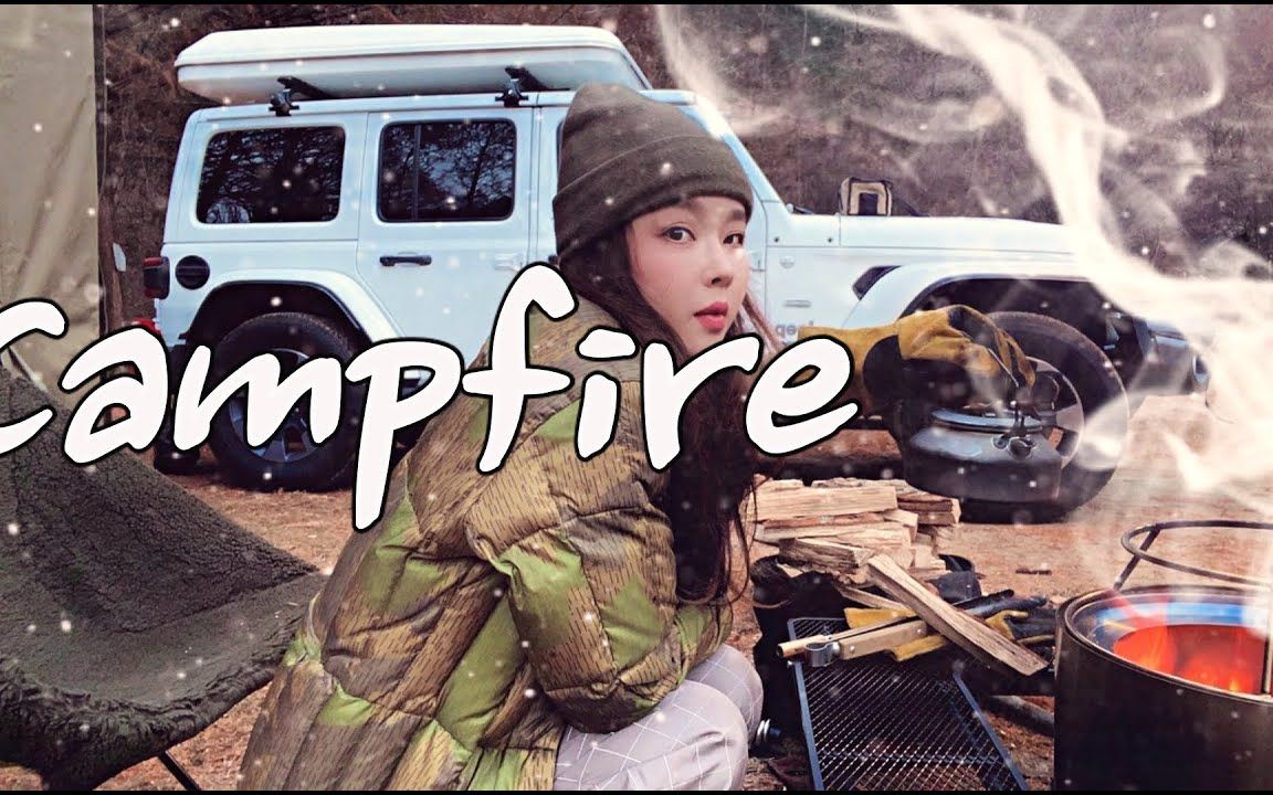 【yoyo camp】使用 OZ TENT 享受冬季汽车露营 JEEP牧马人_哔哩哔哩_bilibili